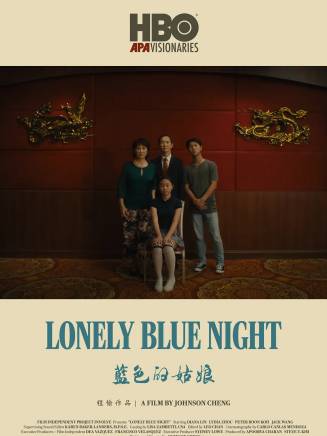 林曉傑(中國內地女演員) 林曉傑(中國內地女演員)