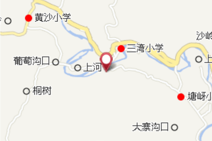 沙魚溝 沙魚溝
