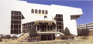 喀什地區博物館