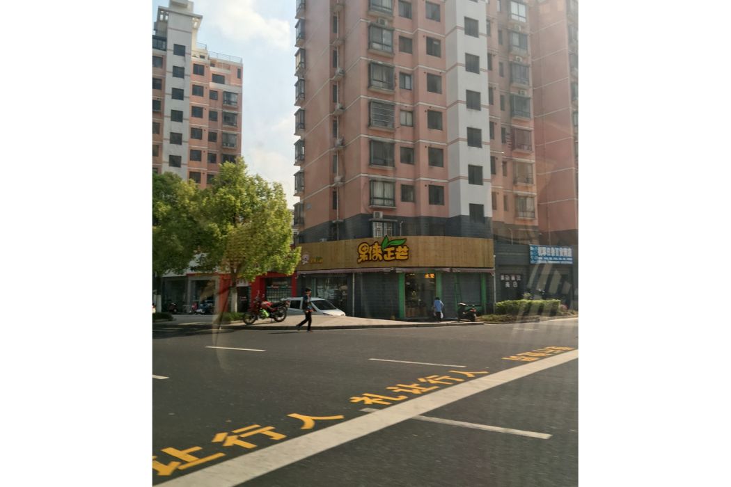 太倉瓏悅蘭庭 太倉瓏悅蘭庭