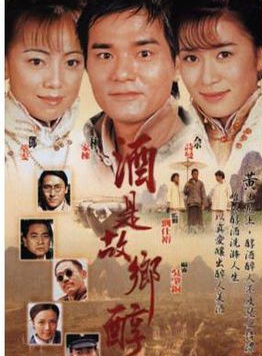 陳秀珠(中國香港女演員) 陳秀珠(中國香港女演員)