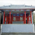 北安村(北京市南窖鄉下轄村) 北安村(北京市南窖鄉下轄村)