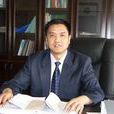 田中禾(蘭州大學網路學院院長) 田中禾(蘭州大學網路學院院長)