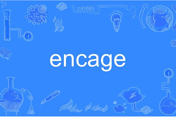 encage encage