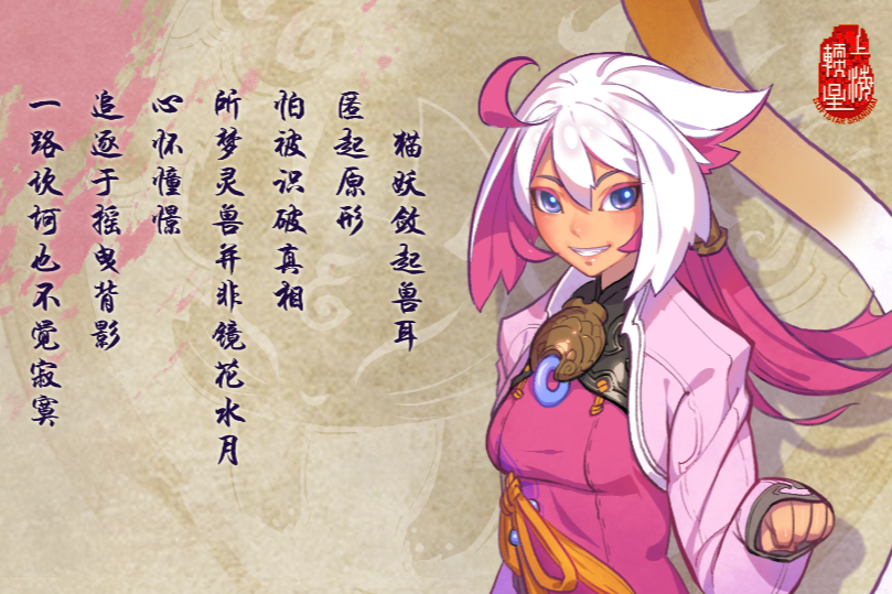 檀霜 檀霜