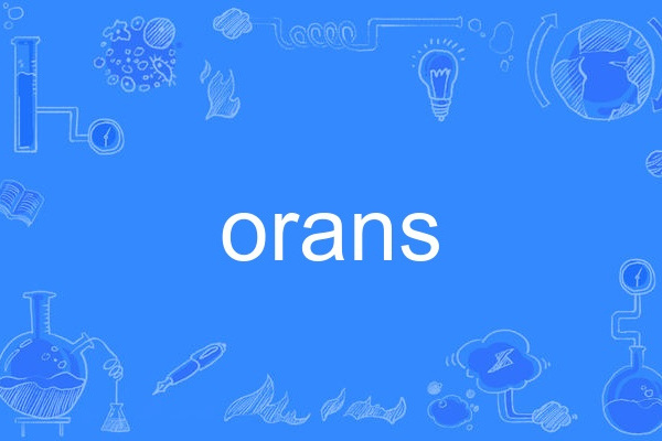 orans orans