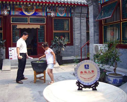 奧運人家 奧運人家