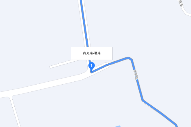 尚光路 尚光路