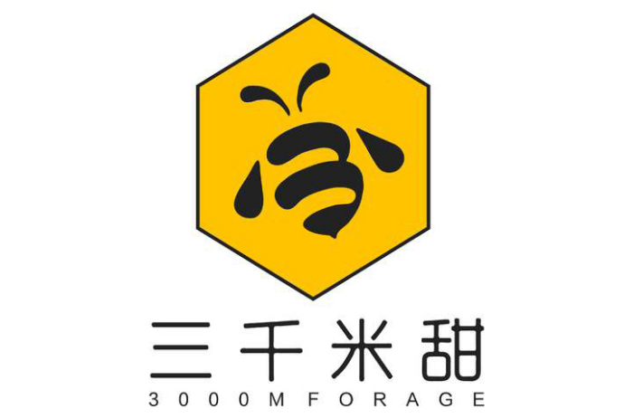 三千米甜(蜂蜜產品品牌)
