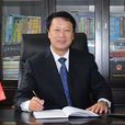 王清和(長春理工大學副校長) 王清和(長春理工大學副校長)