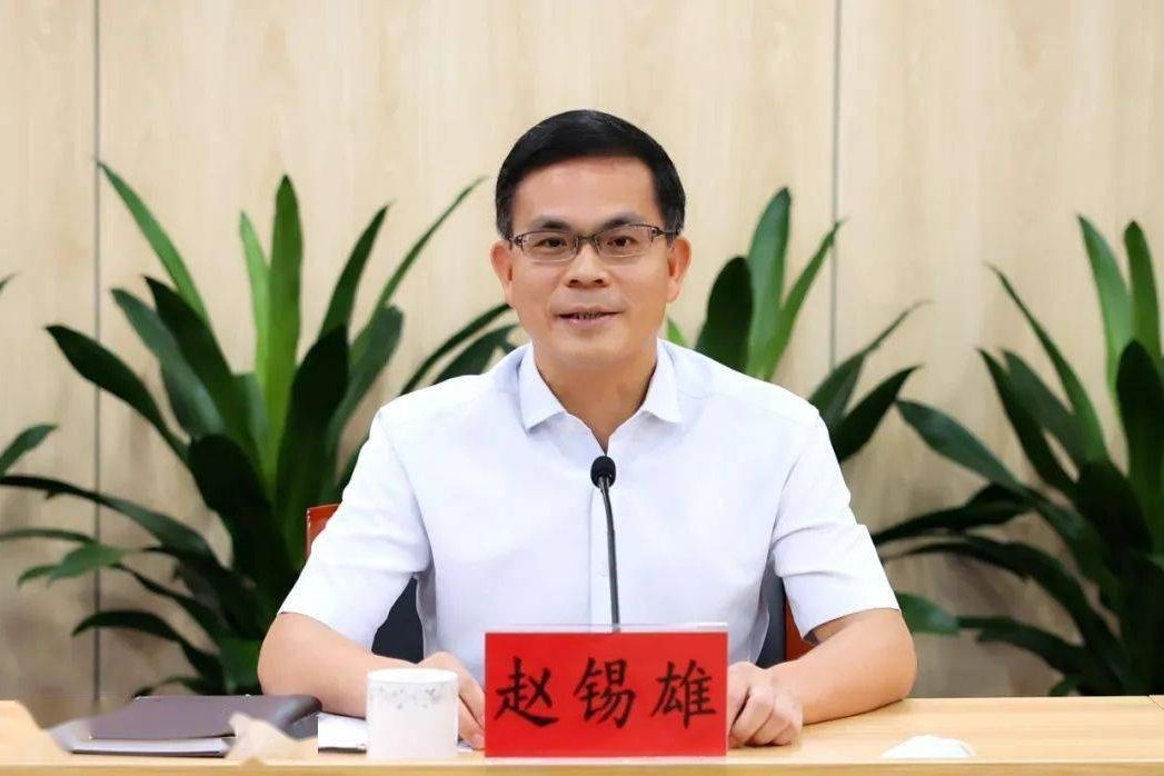 趙錫雄 趙錫雄
