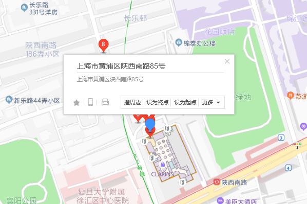 陝西南路85號 陝西南路85號