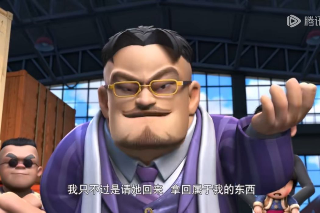 M集團老闆 M集團老闆