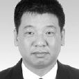 張維源 張維源