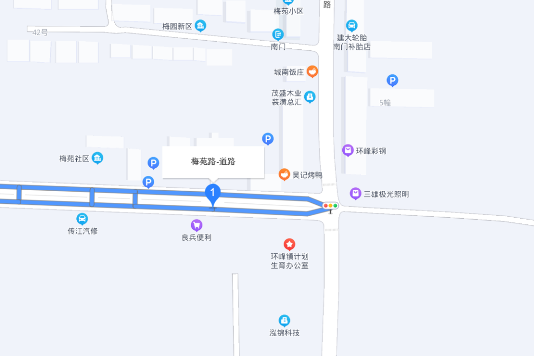 梅苑路(馬鞍山市含山縣梅苑路) 梅苑路(馬鞍山市含山縣梅苑路)