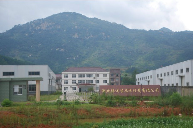 三渠村(湖北省黃梅縣停前鎮三渠村) 三渠村(湖北省黃梅縣停前鎮三渠村)