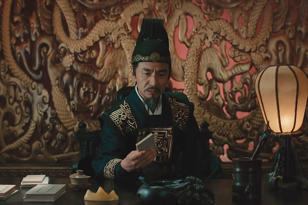 雲錚(古裝懸疑影片《九門》中的角色) 雲錚(古裝懸疑影片《九門》中的角色)