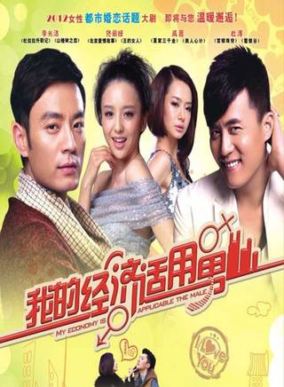 喬任梁(klash imi) 喬任梁(klash imi)