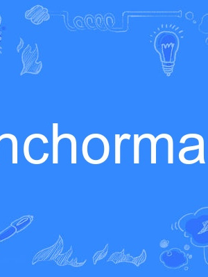 anchorman anchorman