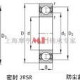 AH39/600H軸承