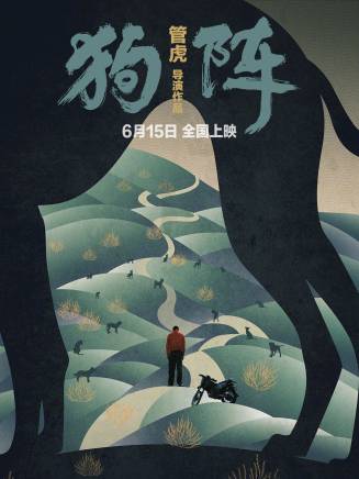 吳伶優 吳伶優