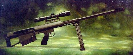 巴雷特m90狙擊步槍