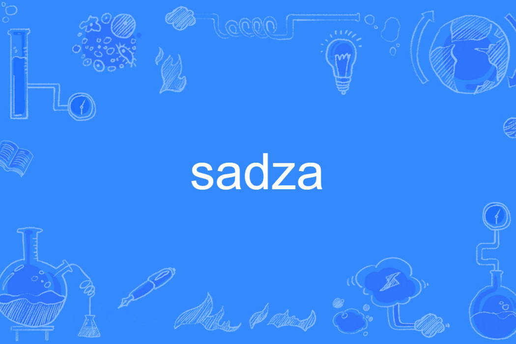 sadza sadza