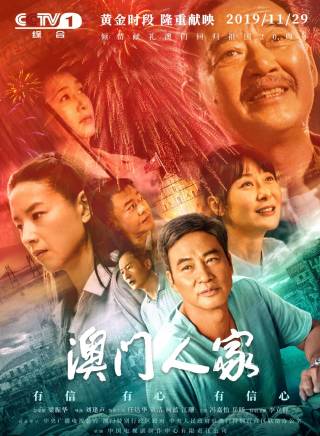 寶馬 寶馬