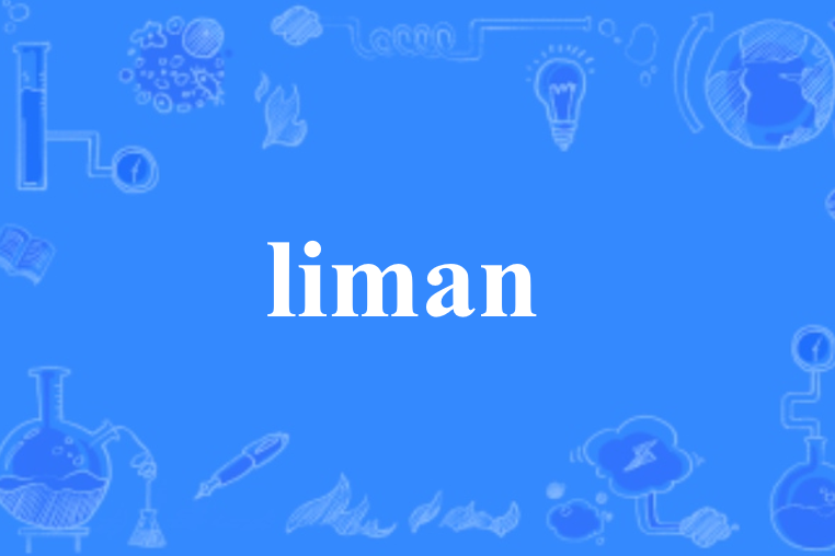liman liman
