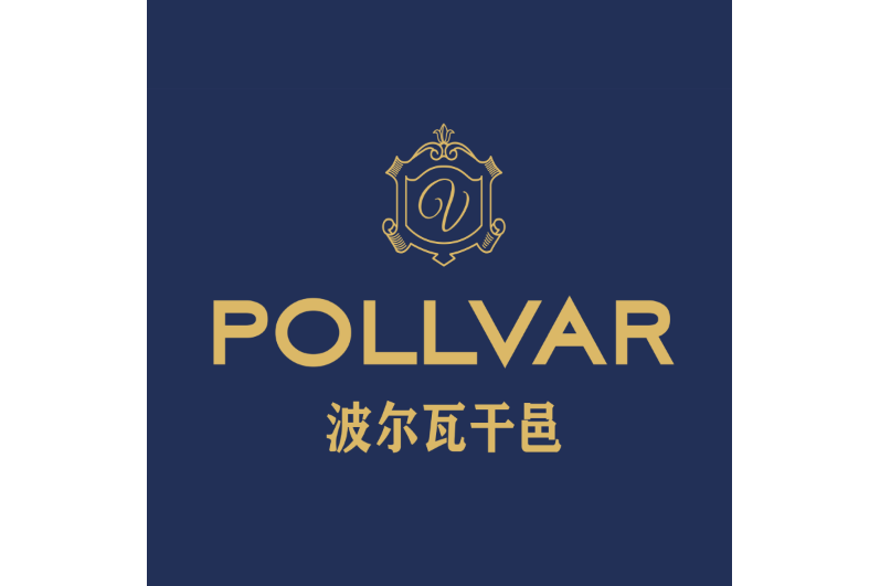 波爾瓦 波爾瓦