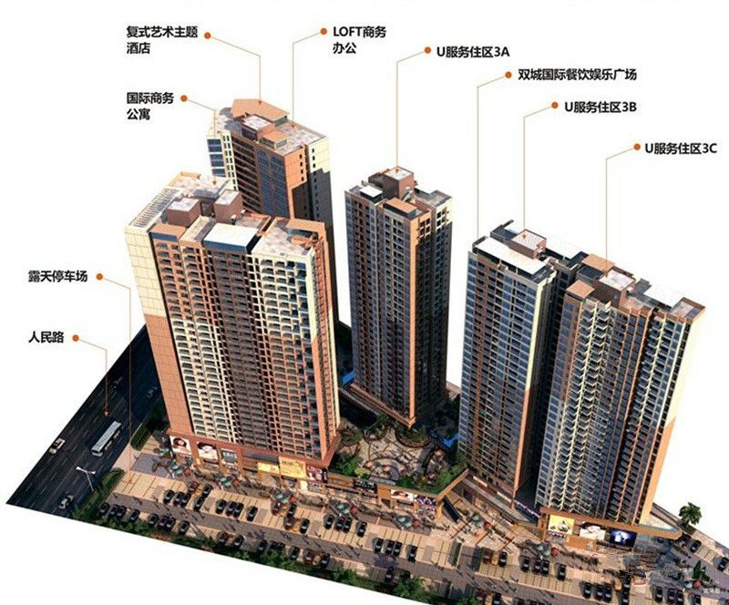 太東棕櫚泉 太東棕櫚泉