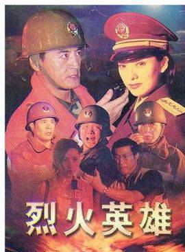 王強(海政電視藝術中心演員)