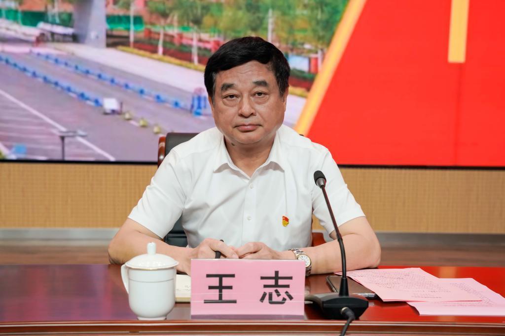 王志(東營科技職業學院黨委書記) 王志(東營科技職業學院黨委書記)
