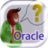 Oracle面試問題