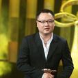 滕華濤 滕華濤