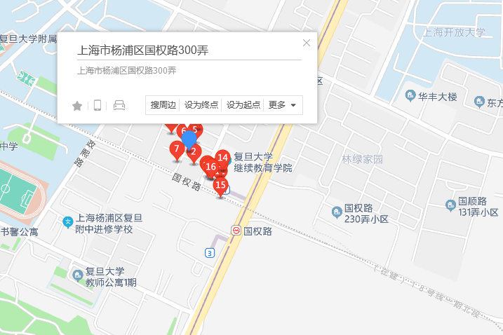 國權路300弄 國權路300弄