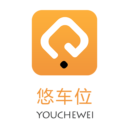 悠車位 悠車位
