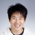 許莉(女子摔跤世界盃女團冠軍) 許莉(女子摔跤世界盃女團冠軍)