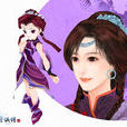 紫萱(系列單機遊戲《仙劍奇俠傳》角色)