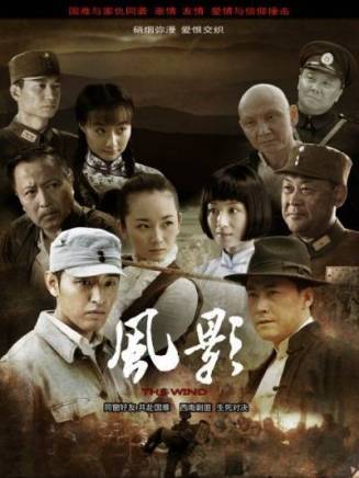 王崗(中國內地男演員) 王崗(中國內地男演員)