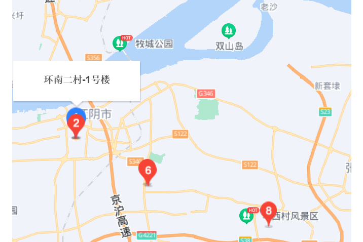 環南一村(無錫市環南一村小區) 環南一村(無錫市環南一村小區)