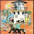 When the Robbers Came to Cardamom Town When the Robbers Came to Cardamom Town