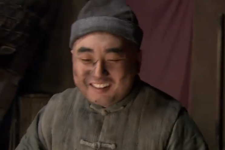 李大窯 李大窯