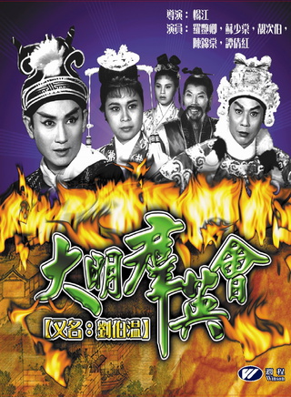袁小田