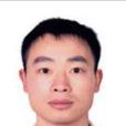 李明(成都信息工程大學統計學院講師) 李明(成都信息工程大學統計學院講師)