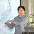 沈康(史丹福大學的華人科學家) 沈康(史丹福大學的華人科學家)