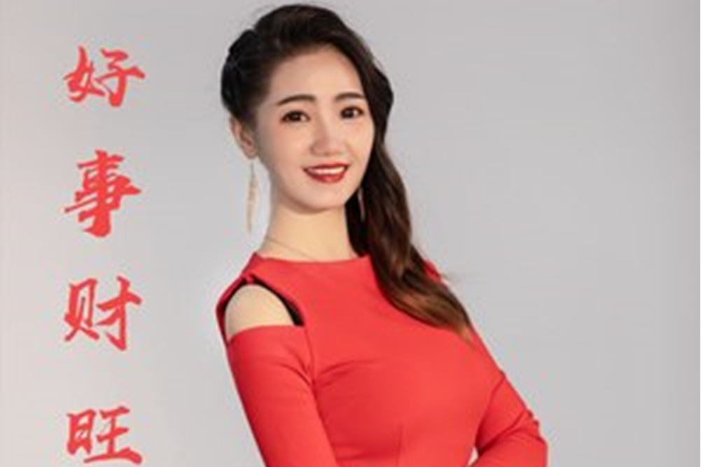 好事財旺 好事財旺