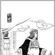 朱治(漢末及三國時吳國將領)