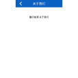 重慶能源 重慶能源