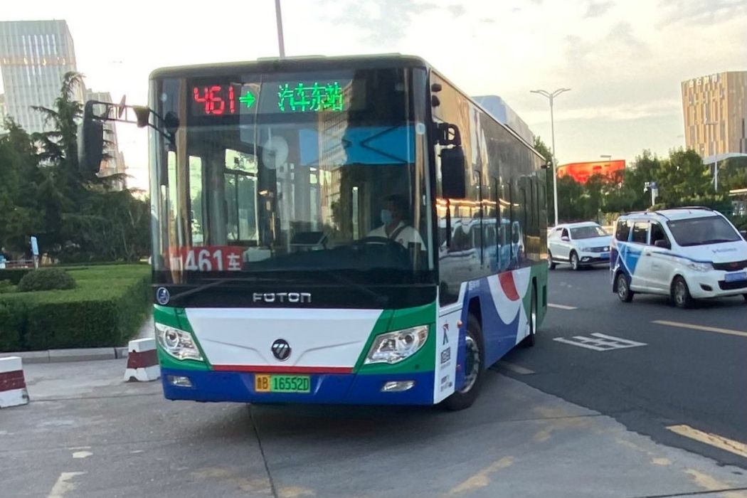 青島公交461路 青島公交461路